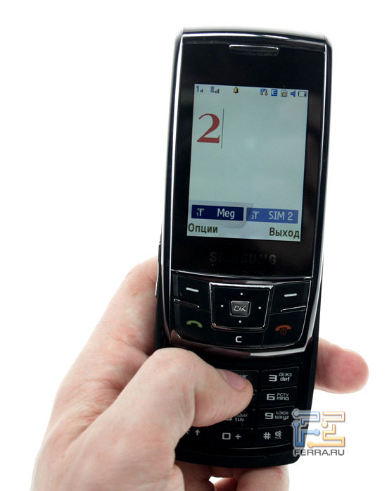 Samsung D880 –  DuoS 1