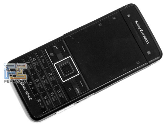 Sony Ericsson C902: 
