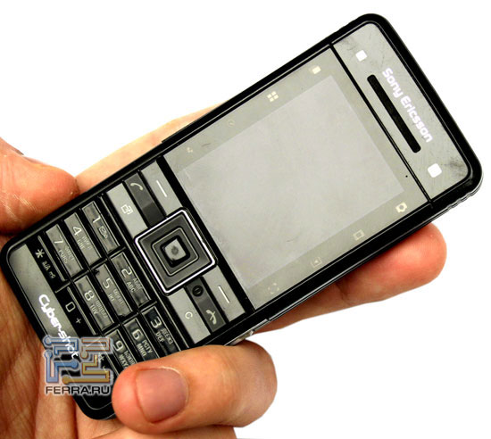 Sony Ericsson C902  