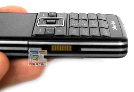 Sony Ericsson C902: 