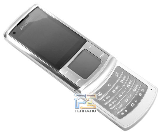 Samsung U900 Soul:  2