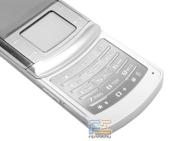 Samsung U900 Soul: 