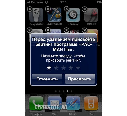 ��� �������� ��������� ������������ ��������� �� ������