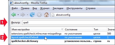    Firefox