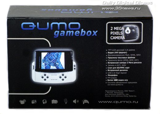 Qumo Gamebox