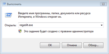   Open With  Windows Vista