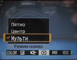  Sony Cyber-shot DSC-S780,  
