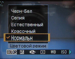  Sony Cyber-shot DSC-S780,   