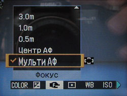  Sony Cyber-shot DSC-S780,    