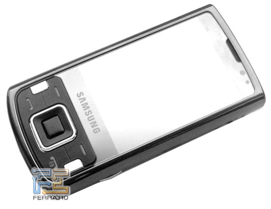 Samsung i8510 1