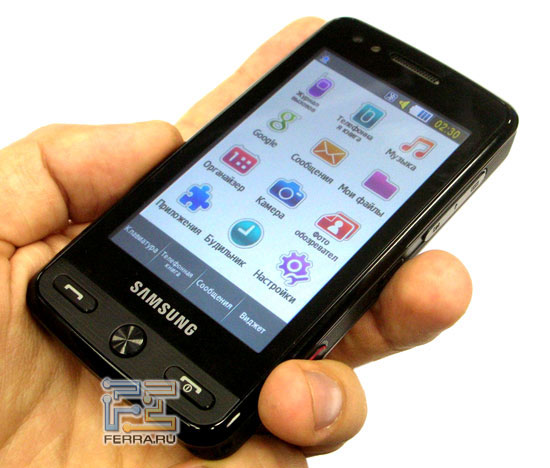 Samsung M8800 PIXON 7