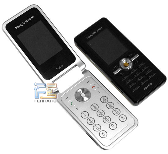  Sony Ericsson R300  R306 2