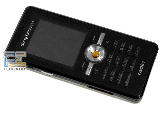  Sony Ericsson R300 1