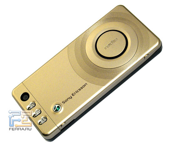  Sony Ericsson R300 3