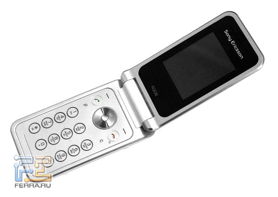  Sony Ericsson R306 2