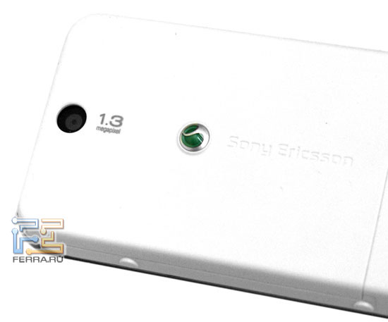  Sony Ericsson R306 4