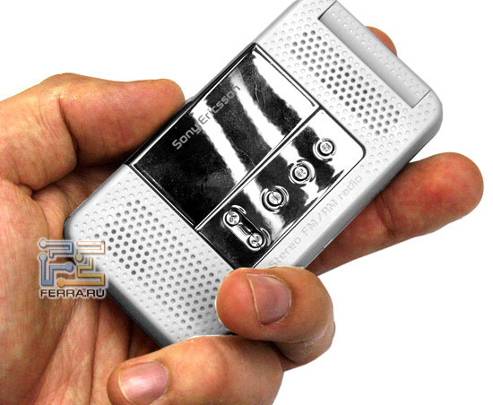  Sony Ericsson R306 6
