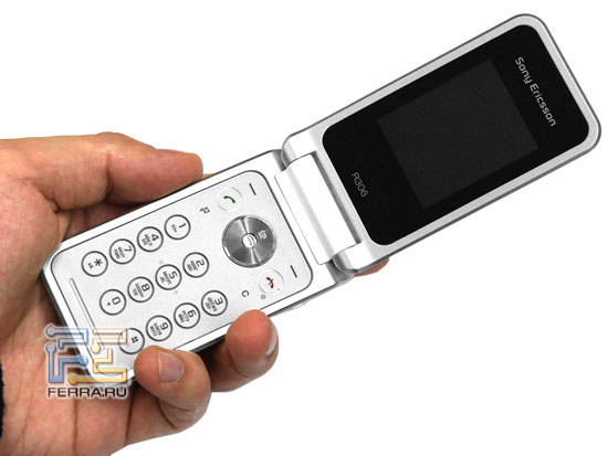  Sony Ericsson R306 7