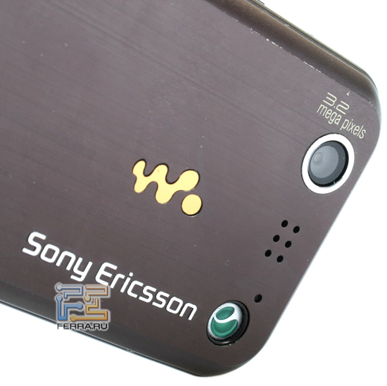 Sony Ericsson W890i 2