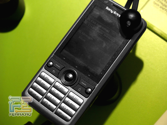 Sony Ericsson G700: 