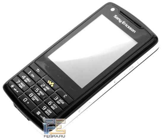 Sony Ericsson W960i:  1