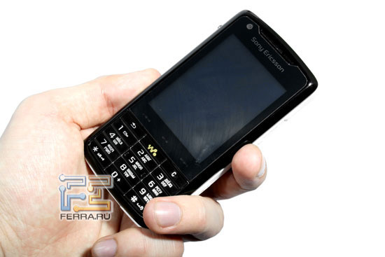 Sony Ericsson W960i: 