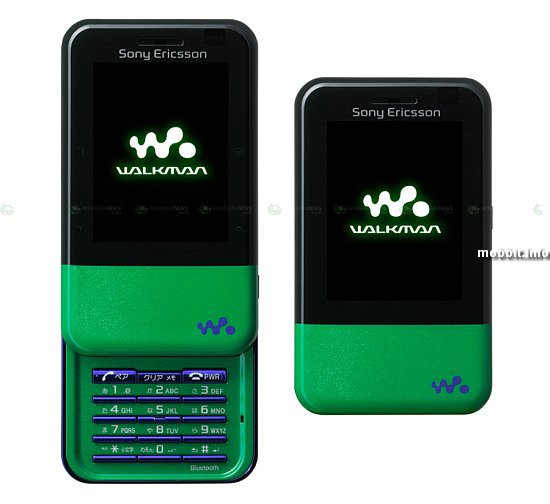 Sony Ericsson Walkman Xmini