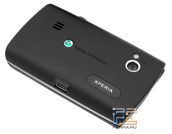    Sony Ericsson Xperia X10 mini pro