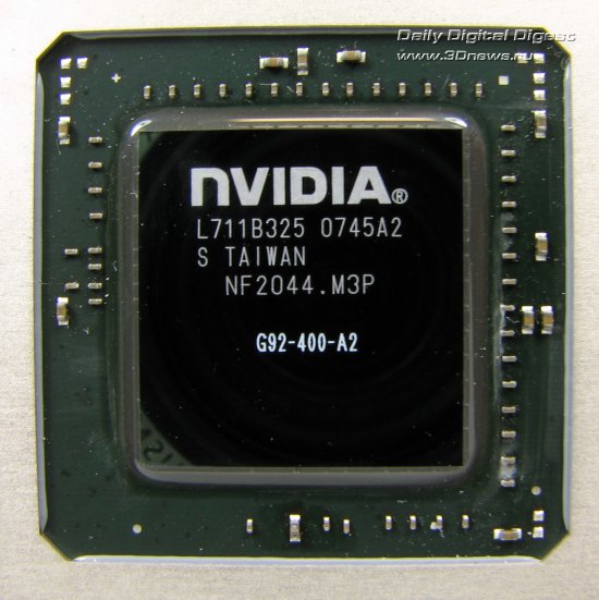 A-GPU_chip.jpg