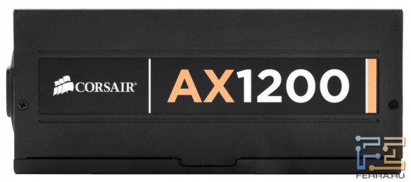 AX1200,  
