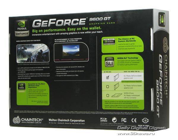 Chaintech GeForce 9600GT