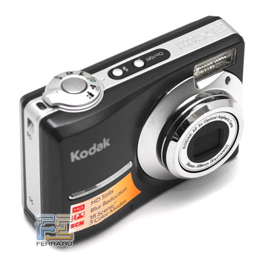 Kodak EasyShare C913 1