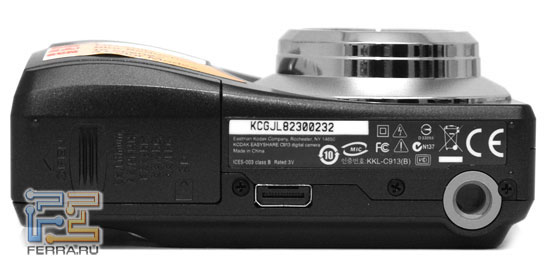 Kodak EasyShare C913 4