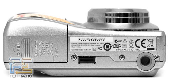 Kodak EasyShare C1013 3