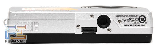 Kodak EasyShare M1093 IS 3