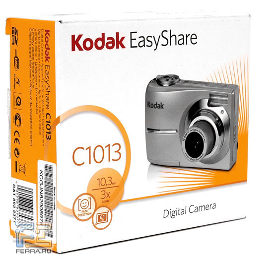   Kodak EasyShare C1013 1