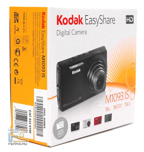   Kodak EasyShare M1093 IS 1