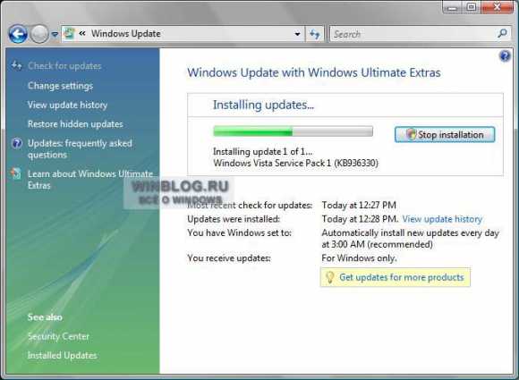  Windows Vista SP1