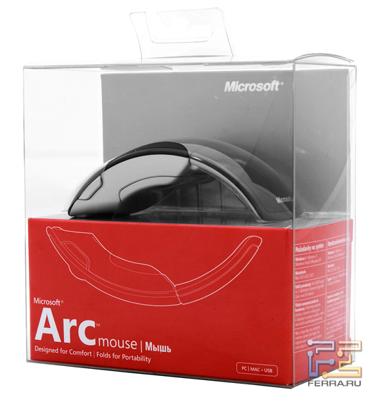  Microsoft Arc Mouse