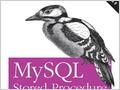 MySQL хранимые процедуры