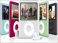  iPod Nano -    Apple