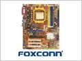 Обзор материнской платы FOXCONN N5M2AB-8KRS2H. Чипсет NVIDIA nForce 550 SLI