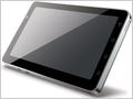 ViewPad 7, новый планшетник от ViewSonic 