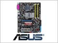 Чипсет NVIDIA nForce 650i. Материнская плата ASUS P5N-E SLI