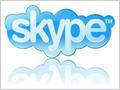 О ``взломе`` Skype