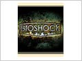 Bioshock,  Unreal Engine 3   :  11   