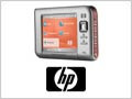Обзор GPS-навигатора HP IPAQ rx5700 Travel Companion