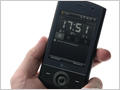 Мобильная экспертиза: коммуникаторы. HTC Touch Cruise в тестлабе Ferra.ru