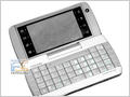 Toshiba G910, Palm Treo 500, E-TEN glofiish M810/M750: тест новейших Windows-трубок с QWERTY