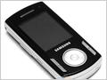 Samsung F400 B&O, Nokia N78, Sony Ericsson W910i, Motorola ROKR E8:     
